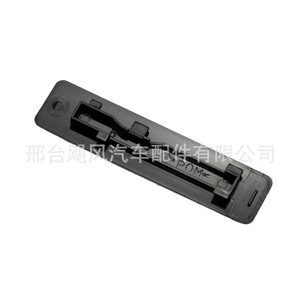 Mazda Besturn Roof <b>Rack</b> Trim Panel Seal Strip Fixing Clip 52mm X 12mm ABS GJ6A505A1 - Product Image 2