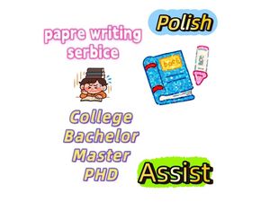 Revisión Académica Integral y Pulido <span class=keywords><strong>de</strong></span> Texto, Producción Eficiente y Soporte Postventa Confiable - Product Image 6