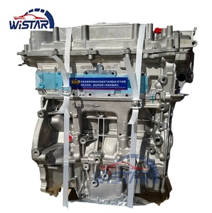 Factory Best Price HRA2 1.2T Turbo Engine HRA2 HRA2DDT for Nissan Rebuild Kit for Qashqai <strong>J11</strong> 2013-2025 12-Month Warranty - Product Image 3