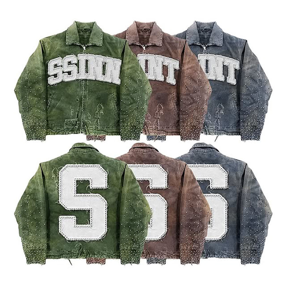 กำหนดเอง