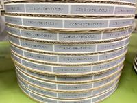 Étiquette autocollante à gratter en rouleaux fournisseur
