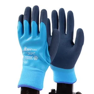 工場卸売耐寒性手袋マイナス30度ラテックス浸漬作業用手袋