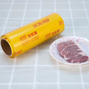 Envoltura de plástico de grado alimenticio para el hogar comercial gran rollo paquete económico especial de alta temperatura película de <span class=keywords><strong>seguro</strong></span> de cocina congelación - Product Image 5