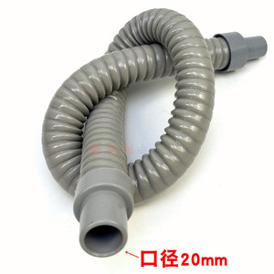 Tubo de Drenaje para Aire Acondicionado de 2.0 mm, Plástico Resistente, Uso Comercial - Product Image 3