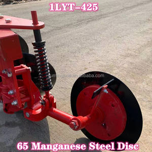 Arado de disco agrícola de alto rendimiento, arado de disco Kubota a la venta - Product Image 6