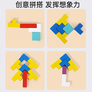 Juego de rompecabezas de madera Fire Rat Block para niños, juguete de construcción 3D Tetris, regalo educativo para niños de 3 a 6 años - Product Image 5