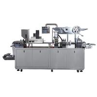 Machine d'emballage sous blister automatique pour liquides, remplissage de miel, beurre, chocolat dans une machine d'emballage sous blister