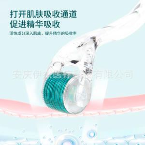 Rouleau de micro-aiguilles Amafi Skin Roller 540 aiguilles, jetable, stérile, nettoyeur de pores du visage, plaque en acier - Product Image 4