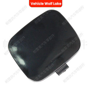 Cubierta Trasera para Remolque Wolf Lake para Volvo S60 2011-2014, Pieza de Montaje para Enganche ABS 39802591 - Product Image 2