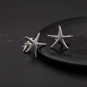 กระดุมข้อมือรูปปลาดาว สแตนเลส ดีไซน์ 3 มิติ สำหรับเครื่องประดับแฟชั่นบุรุษนักธุรกิจ - Product Image 5