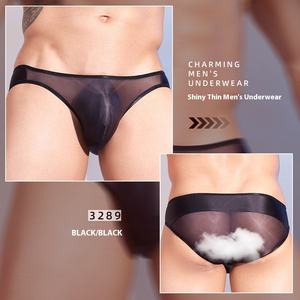 Nouveau Style soyeux brillant mince Transparent Sexy taille basse culotte érotique transfrontalière mode chaude slips respirant - Product Image 6
