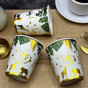 Vasos de papel para cumpleaños, primer cumpleaños, fiestas, uso doméstico y comercial, vasos desechables, buena calidad para el Año Nuevo Chino. - Product Image 2