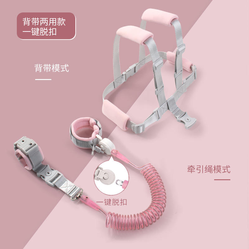 One-touch release - dual-purpose strap - pink - 1.5m