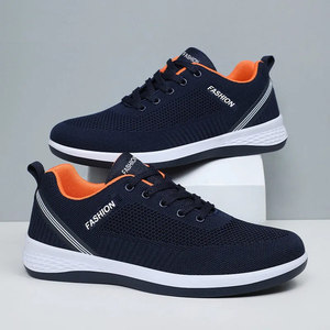 Baskets décontractées respirantes pour hommes, style ancien Pékin, tendance, à lacets, en tissu polyvalent, style coréen, en maille anti-odeur, pour le sport - Product Image 3