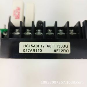 Tarjeta de Control para Aire Acondicionado 17F17782A PV016 3, Pieza para Aire Acondicionado Central - Product Image 4