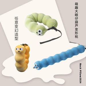 Oreiller en forme de serpent pour le cou, 28x26x14cm, coussin de soutien portable pour le voyage, la sieste au bureau et l'utilisation en avion - Product Image 5