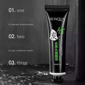 <span class=keywords><strong>Bioaqua</strong></span> OEM Etiqueta Privada carbón <span class=keywords><strong>de</strong></span> bambú blanqueamiento limpieza profunda cuidado <span class=keywords><strong>de</strong></span> la piel belleza máscara <span class=keywords><strong>de</strong></span> nariz Peel off crema removedora <span class=keywords><strong>de</strong></span> espinillas - Product Image 2