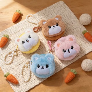 New Cute Cartoon Animal Plush Coin Purse Student Portable <b>Mini</b> Headphone <b>Bag</b> Multifunctional <b>Bag</b> Pendant Small <b>Gift</b> - Product Image 3
