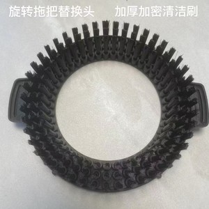 Tête de balai rotative, brosse ronde, accessoires pour balai à disque, accessoires pour balai à brosse, pour usage domestique - Product Image 5