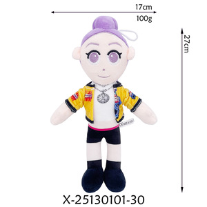 New Hot 17-26cm Kpop Thợ Săn Quỷ sang trọng <span class=keywords><strong>Keychain</strong></span> đồ chơi dễ thương mềm Anime Trò chơi chim hổ động vật hình búp bê Kid của món quà - Product Image 6