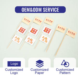 Décors alimentaires jetables de qualité alimentaire pour desserts, sandwichs, gâteaux, bâtonnets de burger, pics à cocktail, drapeaux personnalisés avec logo - Product Image 3