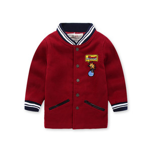 Produit phare : Vestes scolaires décontractées pour garçons, style universitaire, à boutons, coupe-vent, écologiques, pour l'automne, fabriquées en Chine - Product Image 2