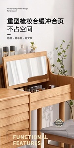 Charnière amortissante ultra-fine pour coiffeuse, charnière pliante à amortissement pour miroir dissimulé de coiffeuse encastrée - Product Image 2