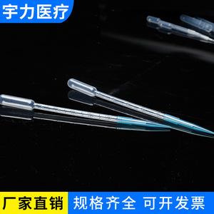 ปลายหยดพลาสติกแบบใช้แล้วทิ้ง Uriki รุ่น YL-00016 สำหรับใช้ในห้องปฏิบัติการและการแพทย์ - Product Image 4