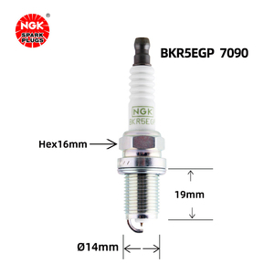 หัวเทียนทองคำขาว NGK BKR5EGP 7090เหมาะสำหรับ H6 Sagitar Bora Fox Cruze Excelle - Product Image 1