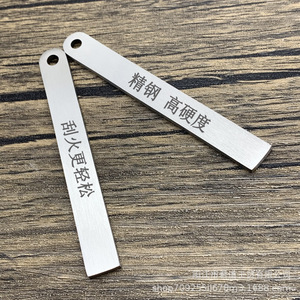 Survival <b>Fire</b> <b>Starter</b> Magnesium Rod 100x12x3mm High Hardness Stainless Steel Outdoor Camping Tool - Product Image 1