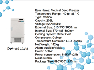 Congelador Médico de Ultrabaja Temperatura 208L (-86 Grados) para Hospital, Modelo DW-86L208, Venta Caliente 2026 - Product Image 6