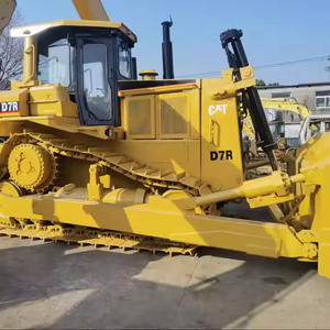 รถดันดิน Caterpillar Cat D7R มือสอง สภาพดี พร้อมมอเตอร์แบริ่งและชิ้นส่วนเกียร์หลัก ประหยัดน้ำมัน ขาย - Product Image 6