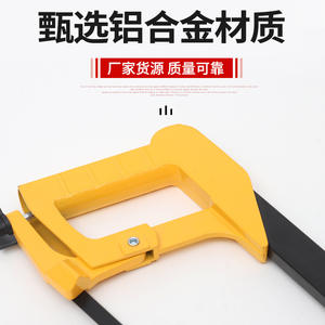 Cadre de scie à métaux réglable de 12 pouces pour la coupe du métal et du bois, lame de rechange, tête interchangeable - Product Image 5