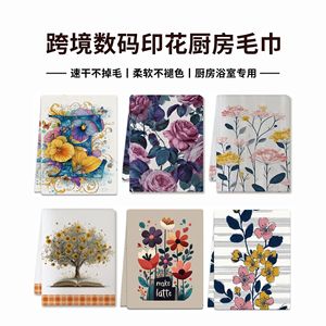 Floral Kitchen <b>Towel</b> 45x66cm <b>Microfiber</b> Dishcloth For Home Decor Make Latte Design - Product Image 5