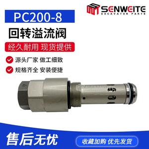Válvula de Control de Presión Senwitt 315 Bar 400 L/min para Excavadora Komatsu PC200 220 240, Válvula Principal de Alivio de Giro - Product Image 5