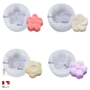 Flower Shaped Mooncake <b>Mold</b> Silicone 65mm Cake Baking <b>Molds</b> For Cake <b>Candle</b> Making Reusable Food Safe - Product Image 1