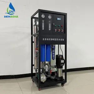 500 litri per ora acqua ro sistema di osmosi inversa impianto di trattamento delle acque prezzo RO osmosi inversa macchine per il trattamento delle acque