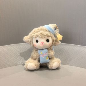 Portachiavi con Ciondolo <span class=keywords><strong>a</strong></span> Forma di Agnello '<span class=keywords><strong>Buonanotte</strong></span>', Ciondolo per Zaino, Bambola Decorativa, Regalo per Bambine, Giocattolo per Bambini, Vendita all'Ingrosso - Product Image 6