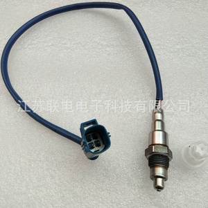 Oxygen <b>Sensor</b> 0258030078 EH22-9G444-CA LR052425 <b>for</b> Land Rover Discovery 4 3.0L 2014-2016 <b>Car</b> Replacement - Product Image 1