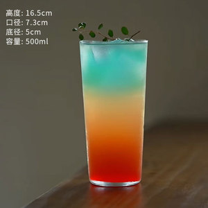 Verre à bière fin Toyo-Sasaki Usurai 150 ml, robuste et résistant, en verre platine, idéal pour le vin - Product Image 6