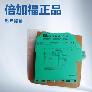Barrera de Seguridad Pepperl+Fuchs KFD2-EB2.R4A.B 189784 para Uso Industrial - Product Image 5