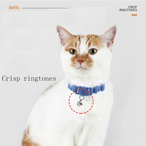 <span class=keywords><strong>Collar</strong></span> Ajustable para Gato de PVC Liso con Envío Gratuito - Product Image 3