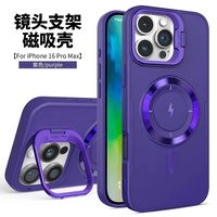 2025 vert BQC CASE aimant coque en TPU pour iphone 17 Pro Max CD motif cache support étui souple pour iPhone 16 Plus