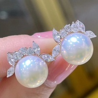 Grandes boucles d'oreilles rondes à perle unique, style classique, bijoux pour femme, mariée, demoiselle d'honneur, cadeau