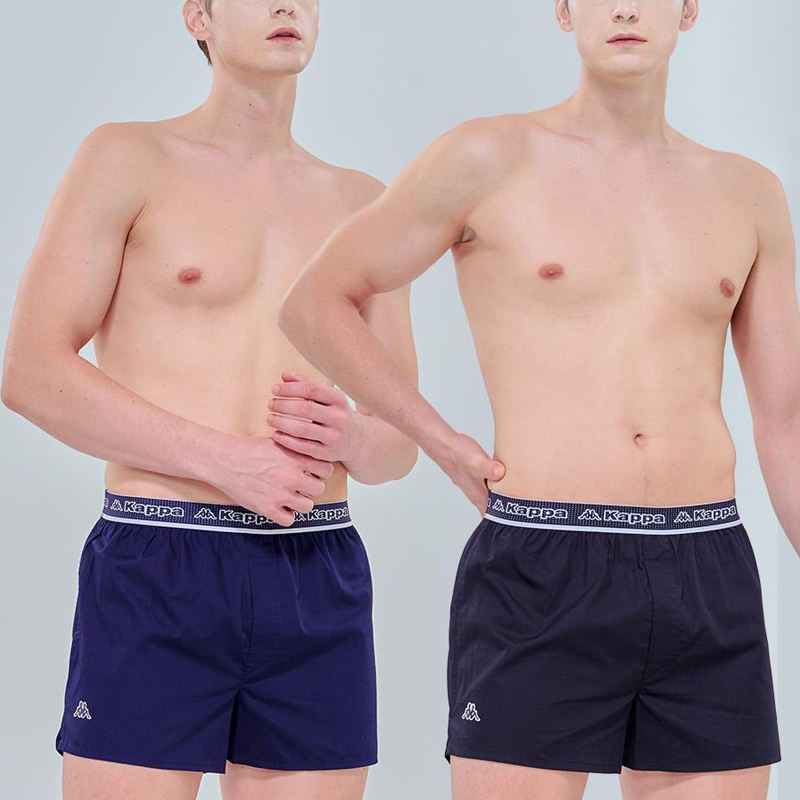 Ropa interior masculina de Corea Calzoncillos elegantes y cómodos