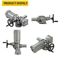 Actionneur électrique intelligent multi-tours, signal d'entrée 4-20mA DC, IP67, 220V 380V 50HZ pour l'industrie pétrochimique