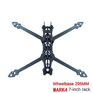 Servicio personalizado 7 pulgadas Espesor del brazo 5mm FPV Drone Kit GPS Drone Fpv Drones Quadcopter Freestyle Frame Kit - Product Image 3