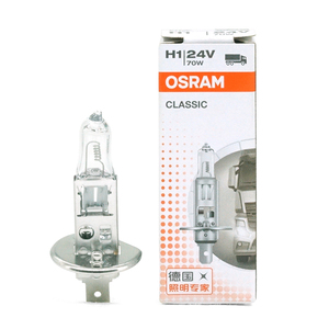 <span class=keywords><strong>Lampadine</strong></span> Alogene 64155 per Camion <span class=keywords><strong>OSRAM</strong></span> ORIGINAL LINE H1 24V 70W P14.5s Prodotte in Cina Originali - Product Image 1