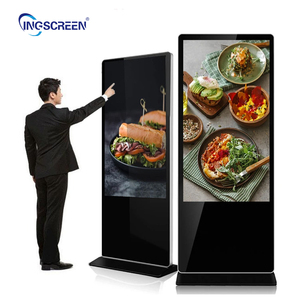 Écran tactile LCD sur pied INGSCREEN, affichage publicitaire numérique pour hall d'exposition - Product Image 1