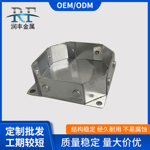 Disipador de Calor de Aluminio 1.0*30*70*150mm, Carcasa de Metal de Precisión Cortada por Láser, Caja Electrónica - Product Image 4